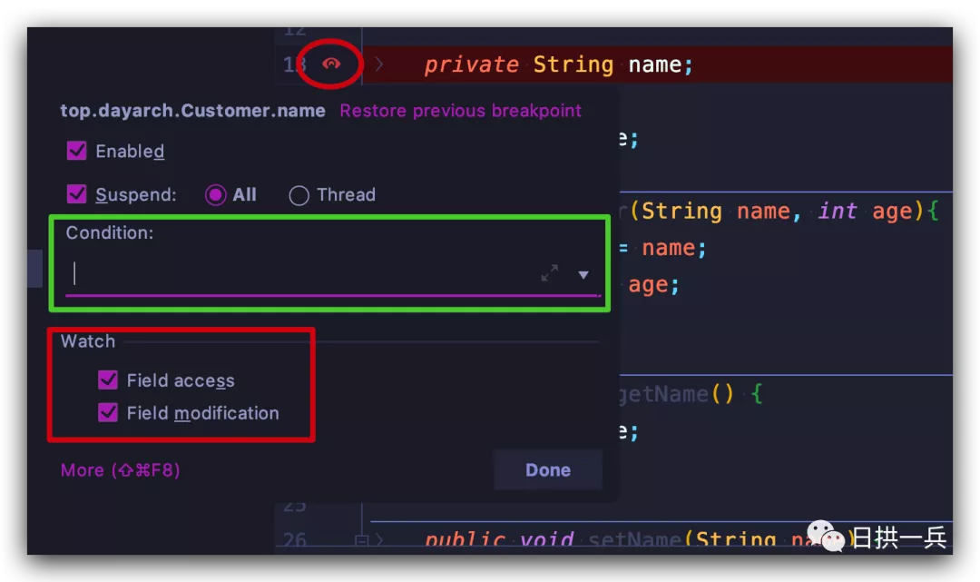 起飞，会了这4个 Intellij IDEA 调试魔法，阅读源码都简单了
