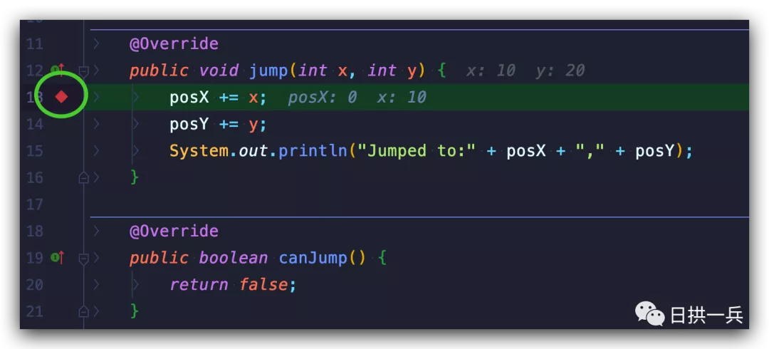起飞，会了这4个 Intellij IDEA 调试魔法，阅读源码都简单了